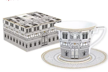 Coffret tasse à thé PALAZZO